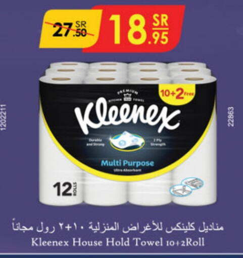 KLEENEX   in Danube in KSA, Saudi Arabia, Saudi - Unayzah