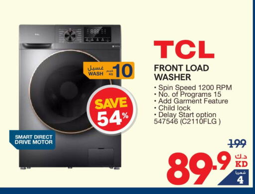 TCL Washing Machine  in X-Cite in Kuwait - Jahra Governorate