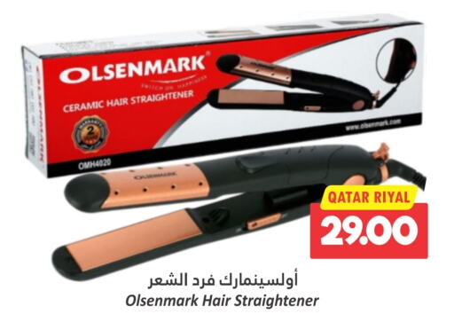 OLSENMARK Hair Appliances  in Dana Hypermarket in Qatar - Al Khor