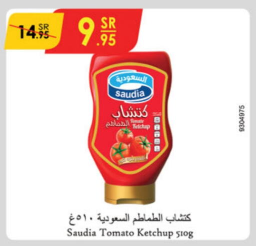 SAUDIA Tomato Ketchup  in Danube in KSA, Saudi Arabia, Saudi - Jubail