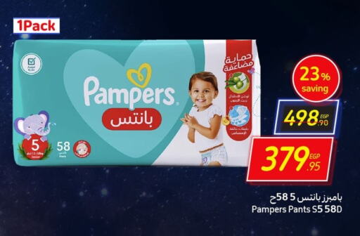 Pampers