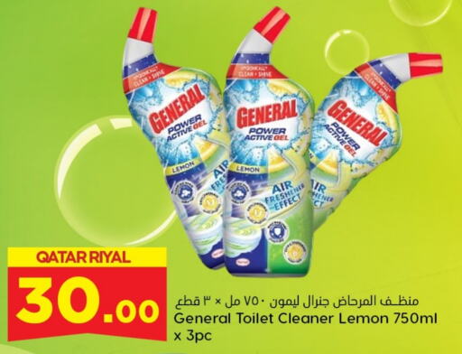  Toilet / Drain Cleaner  in Dana Hypermarket in Qatar - Al Khor