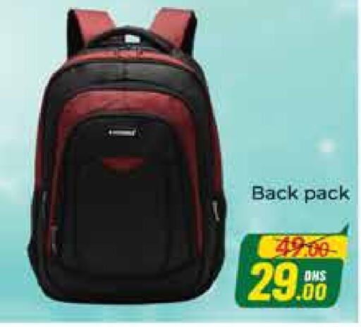  School Bag  in Azhar Al Madina Hypermarket in UAE - Dubai