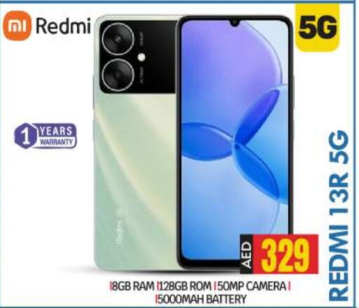 REDMI