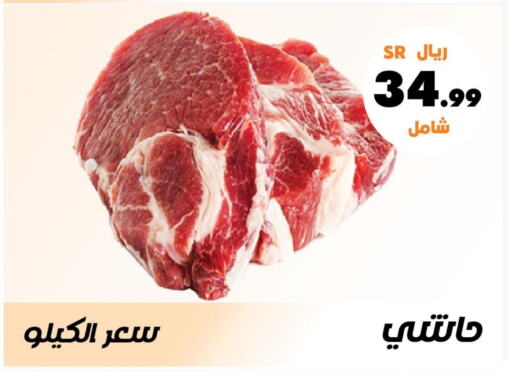  Camel meat  in Al Rasheed Markets in KSA, Saudi Arabia, Saudi - Riyadh