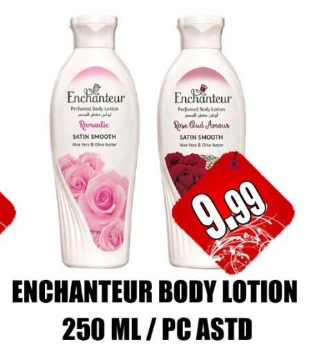 Enchanteur Body Lotion & Cream  in GRAND MAJESTIC HYPERMARKET in UAE - Abu Dhabi