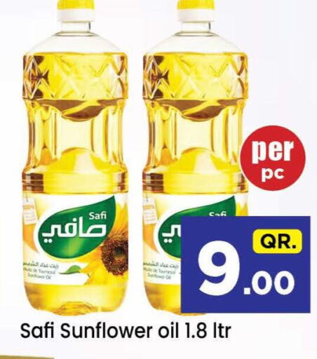  Sunflower Oil  in Doha Daymart in Qatar - Doha