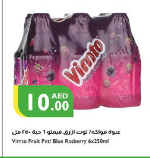 VIMTO   in Istanbul Supermarket in UAE - Dubai