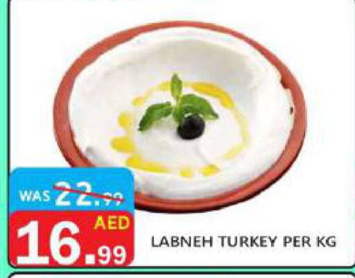 Labneh