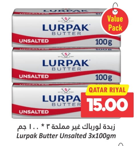 LURPAK   in Dana Hypermarket in Qatar - Al Khor