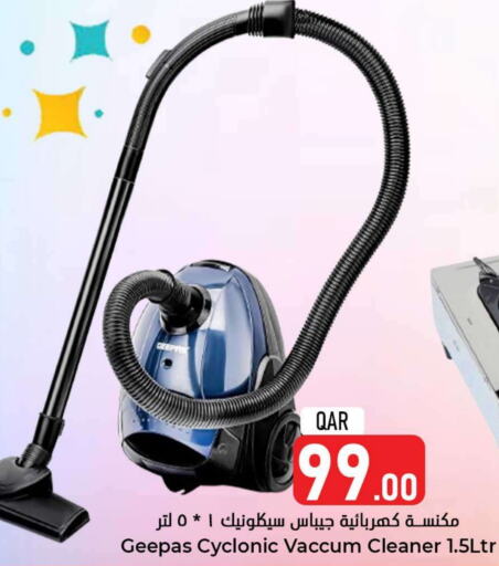 GEEPAS Vacuum Cleaner  in Dana Hypermarket in Qatar - Doha