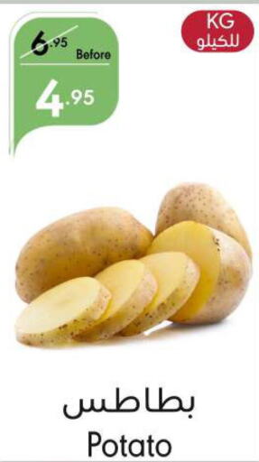  Potato  in Manuel Market in KSA, Saudi Arabia, Saudi - Jeddah