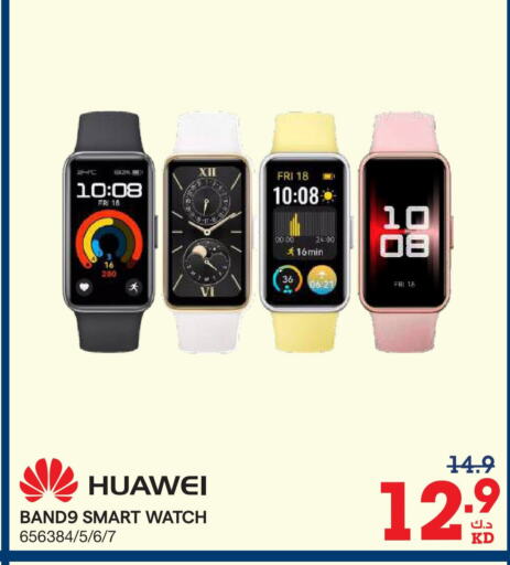 HUAWEI