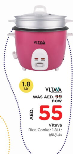 VLTAVA Rice Cooker  in Nesto Hypermarket in UAE - Dubai