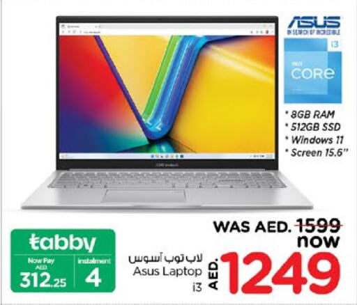 ASUS Laptop  in Nesto Hypermarket in UAE - Dubai