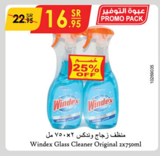 WINDEX Glass Cleaner  in Danube in KSA, Saudi Arabia, Saudi - Unayzah