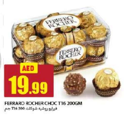 FERRERO