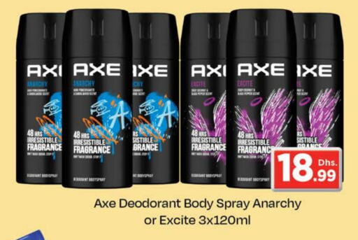 AXE   in Nesto Hypermarket in UAE - Dubai