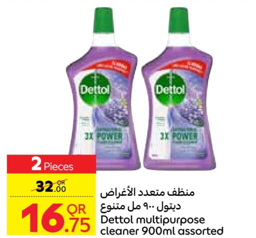 DETTOL Disinfectant  in Carrefour in Qatar - Doha