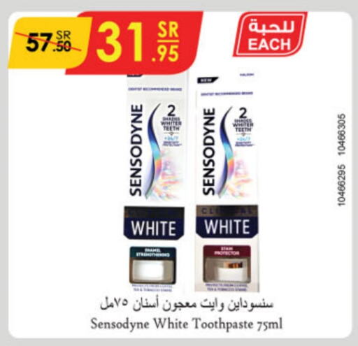 SENSODYNE Toothpaste  in Danube in KSA, Saudi Arabia, Saudi - Jubail