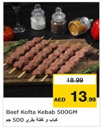  Beef  in Nesto Hypermarket in UAE - Sharjah / Ajman