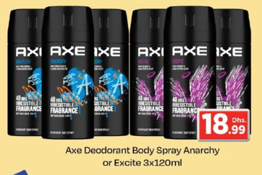 AXE   in Nesto Hypermarket in UAE - Dubai