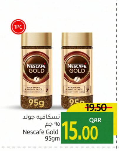 NESCAFE GOLD Coffee  in Gulf Food Center in Qatar - Doha