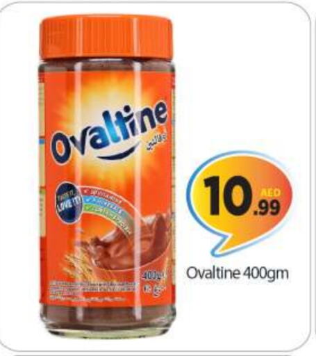 OVALTINE   in BIGmart in UAE - Abu Dhabi