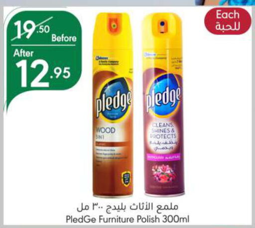 PLEDGE Furniture Care  in Manuel Market in KSA, Saudi Arabia, Saudi - Riyadh