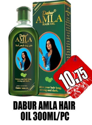 DABUR Hair Oil  in GRAND MAJESTIC HYPERMARKET in UAE - Abu Dhabi