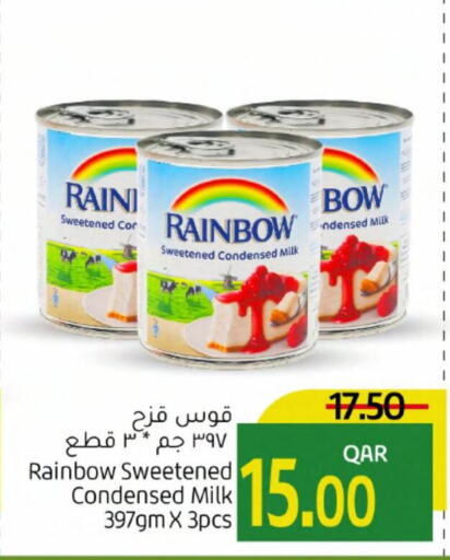 RAINBOW Condensed Milk  in Gulf Food Center in Qatar - Doha