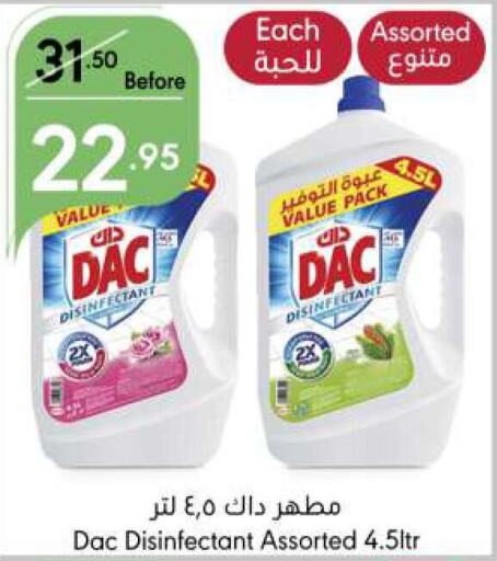 DAC Disinfectant  in Manuel Market in KSA, Saudi Arabia, Saudi - Jeddah