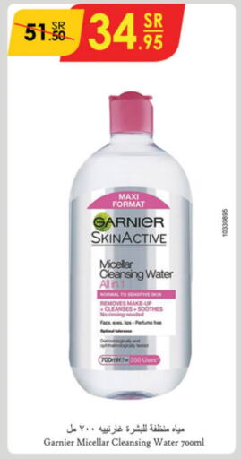 GARNIER   in Danube in KSA, Saudi Arabia, Saudi - Unayzah