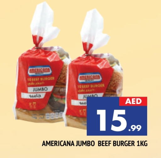  Chicken Burger  in AL MADINA in UAE - Sharjah / Ajman