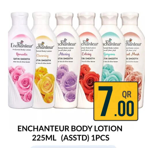 Enchanteur Body Lotion & Cream  in Majlis Shopping Center in Qatar - Doha