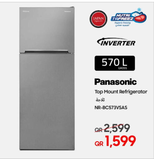 PANASONIC Refrigerator  in Techno Blue in Qatar - Al Khor