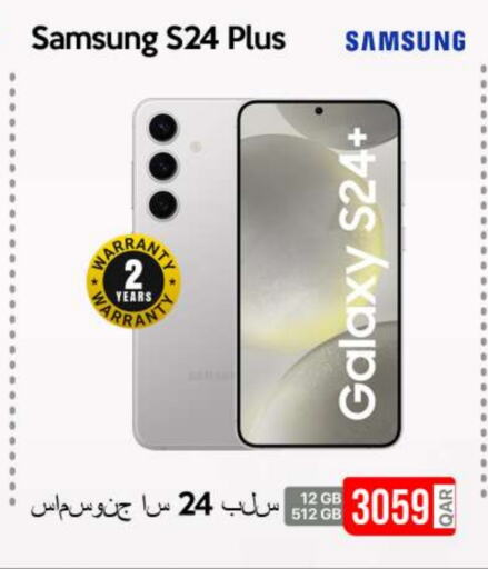 SAMSUNG S24  in iCONNECT  in Qatar - Doha