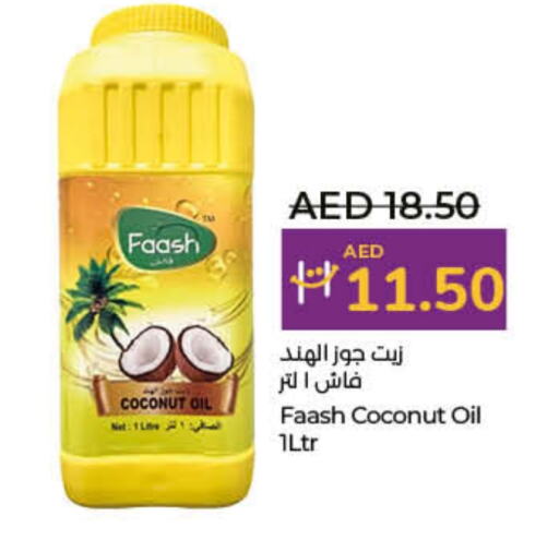  Coconut Oil  in Lulu Hypermarket in UAE - Dubai