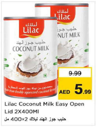 LILAC Coconut Milk  in Nesto Hypermarket in UAE - Abu Dhabi