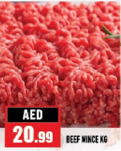  Beef  in Azhar Al Madina Hypermarket in UAE - Abu Dhabi