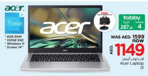 ACER Laptop  in Nesto Hypermarket in UAE - Sharjah / Ajman