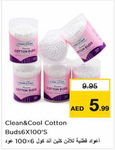  Cotton Buds & Rolls  in Nesto Hypermarket in UAE - Dubai