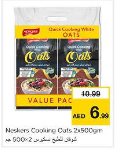 NESKERS Oats  in Nesto Hypermarket in UAE - Sharjah / Ajman