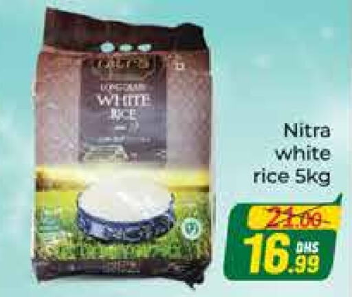  White Rice  in Azhar Al Madina Hypermarket in UAE - Dubai