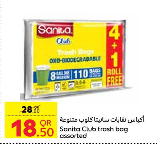 SANITA   in Carrefour in Qatar - Doha