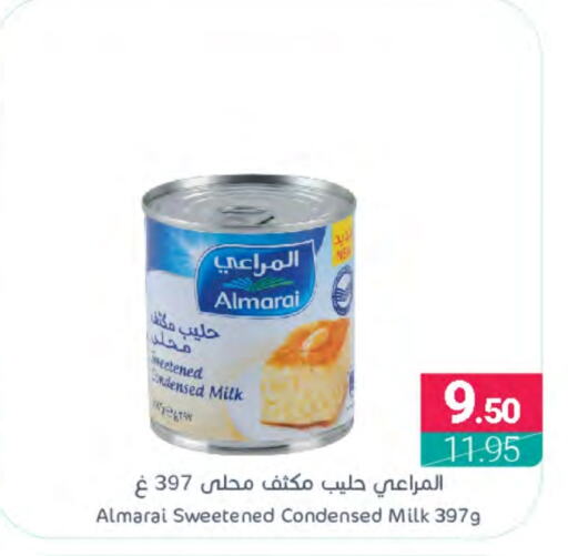 ALMARAI Condensed Milk  in Muntazah Markets in KSA, Saudi Arabia, Saudi - Dammam