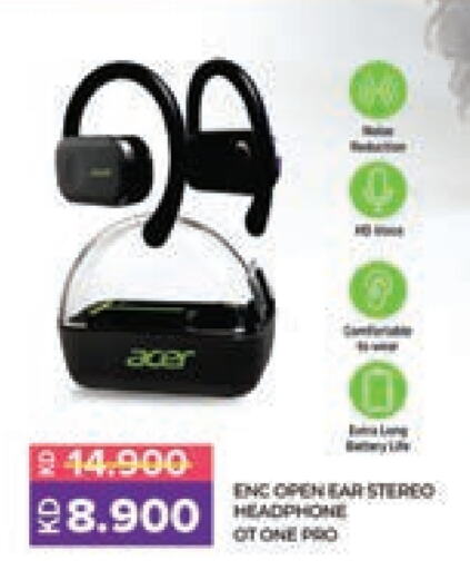  Earphone  in Lulu Hypermarket  in Kuwait - Kuwait City