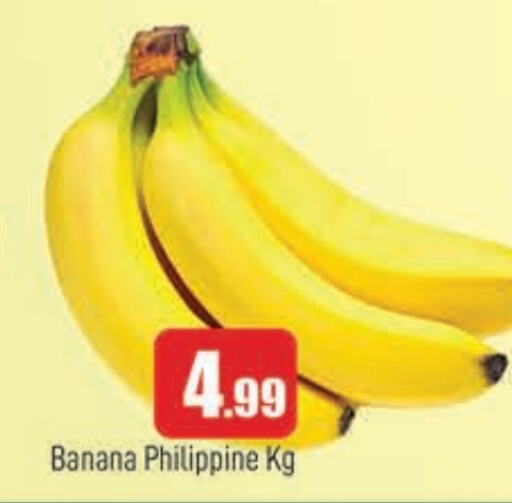 Banana