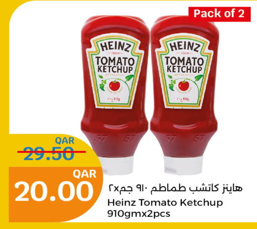 HEINZ