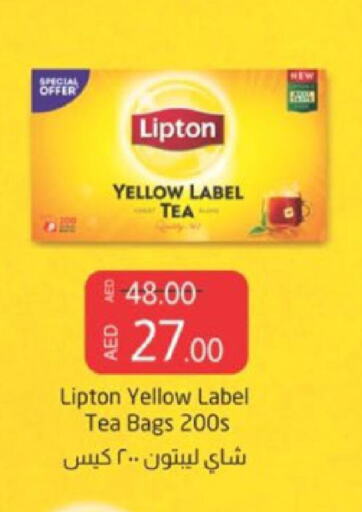 Lipton Tea Bags  in Nesto Hypermarket in UAE - Sharjah / Ajman